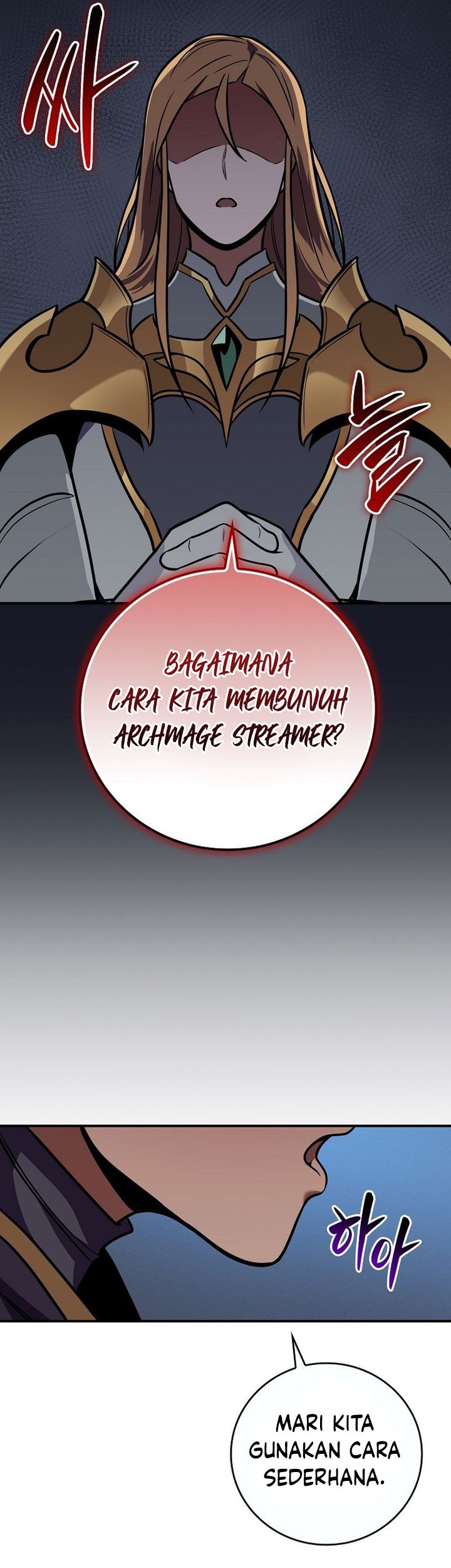 Archmage Streamer Chapter 141 halaman 47
