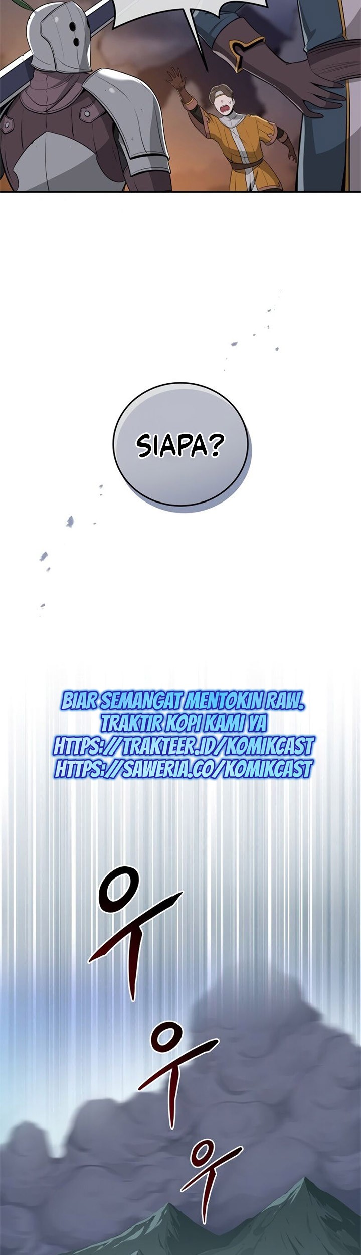 Archmage Streamer Chapter 15 halaman 36