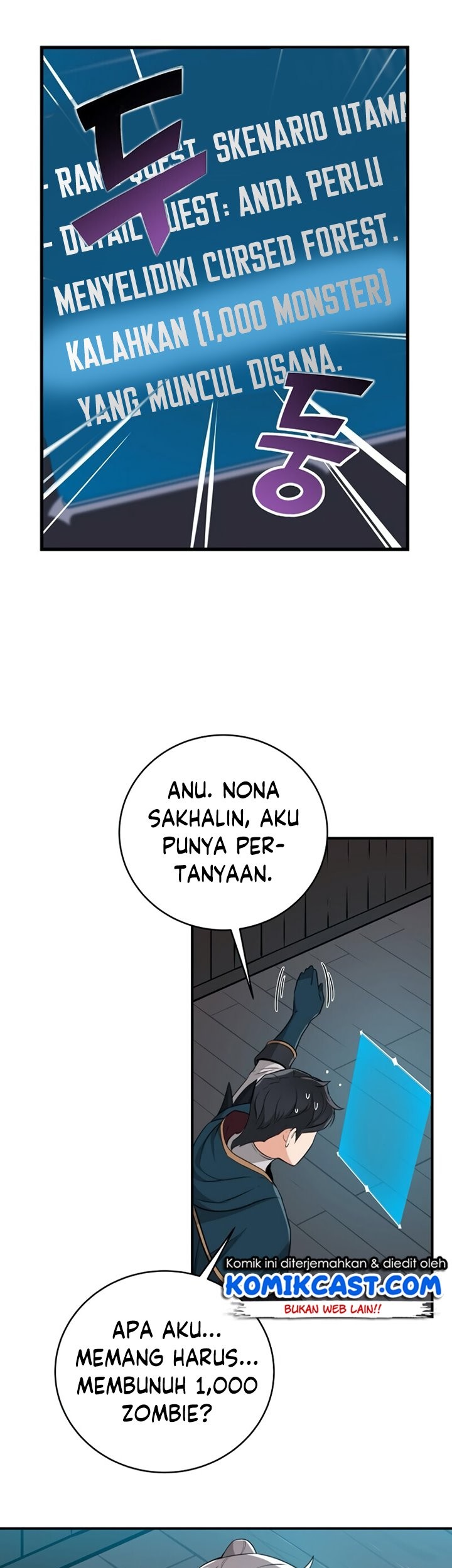 Archmage Streamer Chapter 16 halaman 35