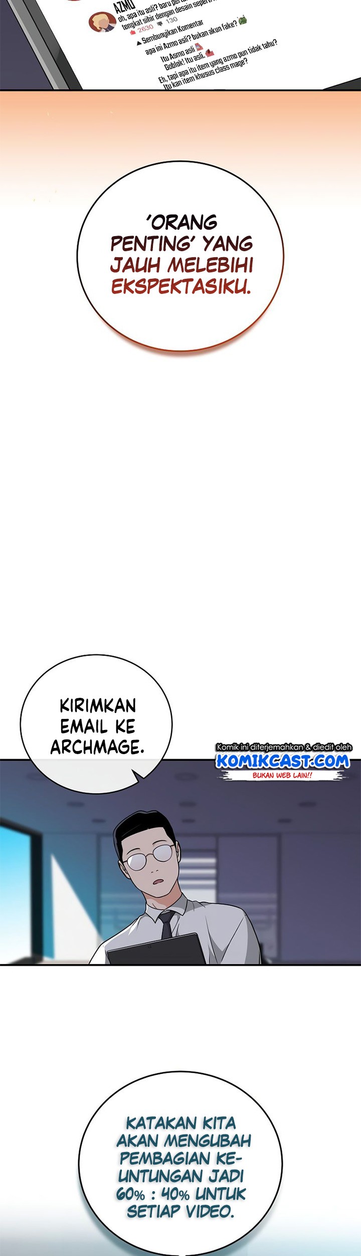 Archmage Streamer Chapter 23 halaman 32