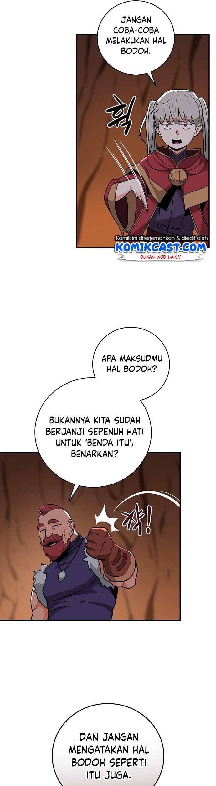 Archmage Streamer Chapter 25 halaman 32