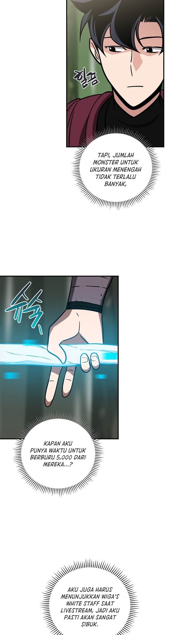 Archmage Streamer Chapter 36 halaman 36