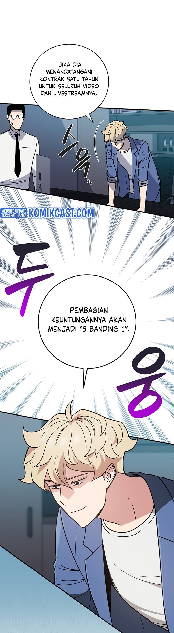 Archmage Streamer Chapter 37 halaman 38