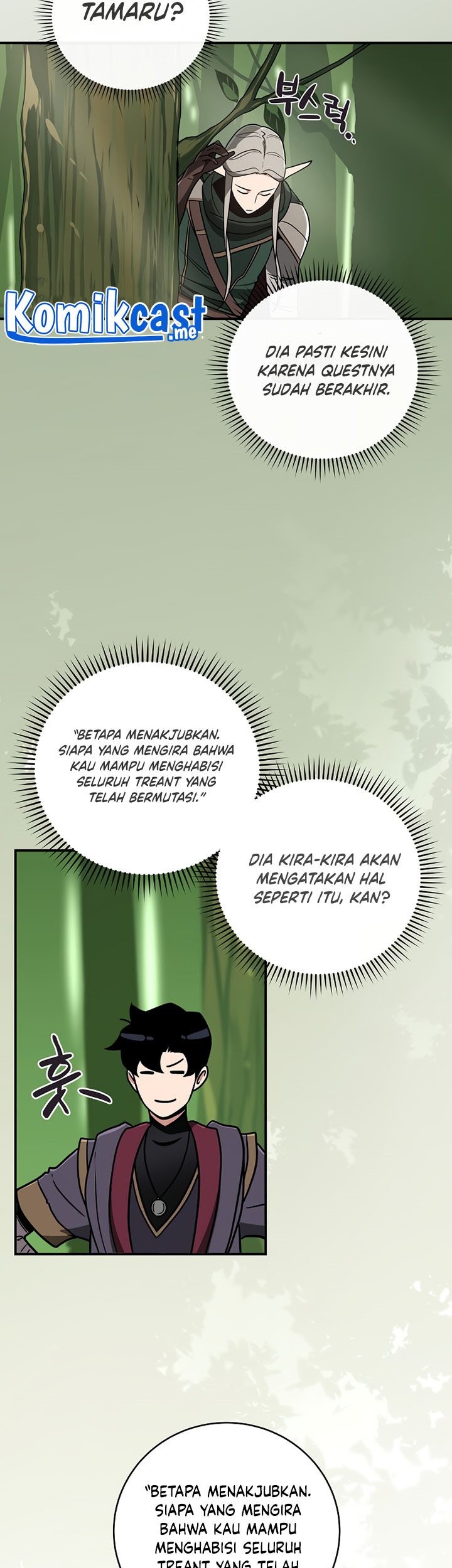 Archmage Streamer Chapter 39 halaman 40