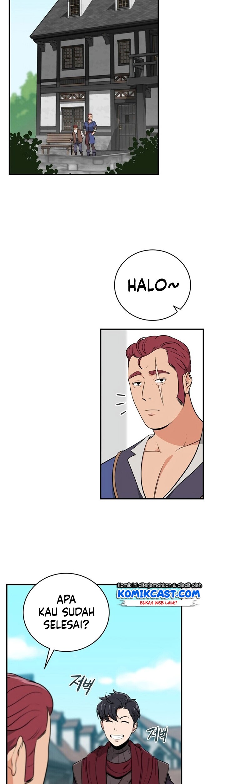 Archmage Streamer Chapter 4 halaman 42