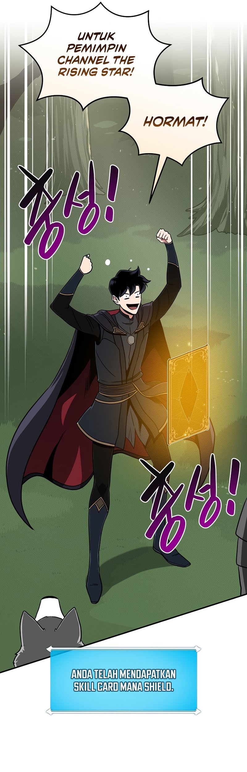 Archmage Streamer Chapter 45 halaman 22