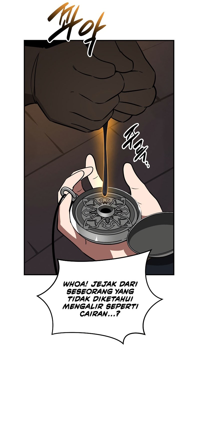 Archmage Streamer Chapter 58 halaman 29