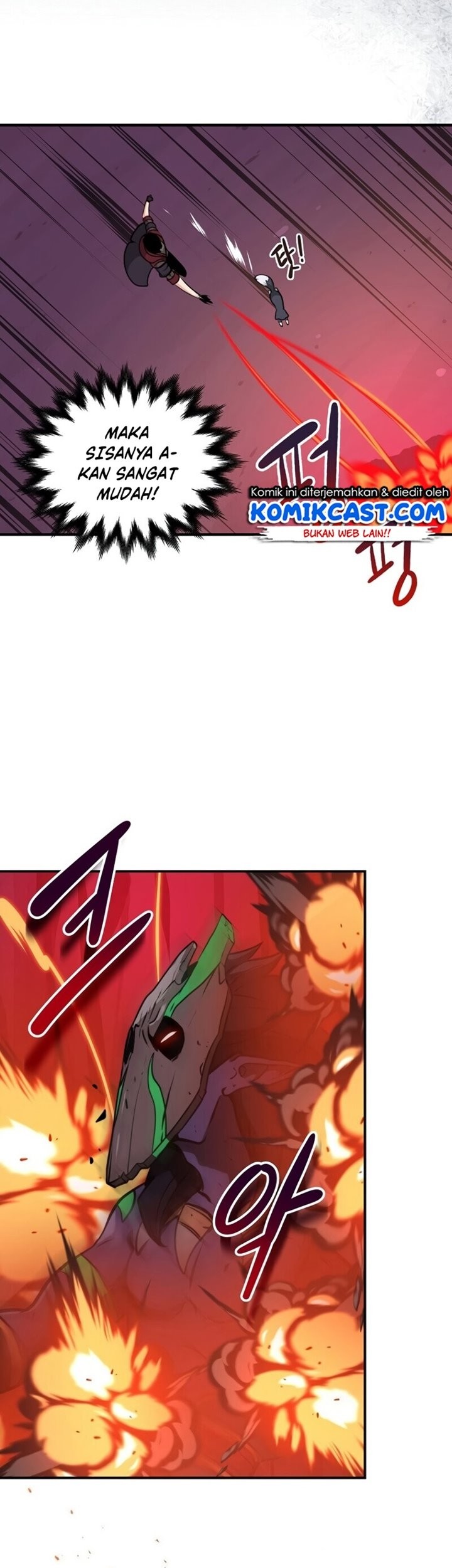 Archmage Streamer Chapter 6 halaman 46