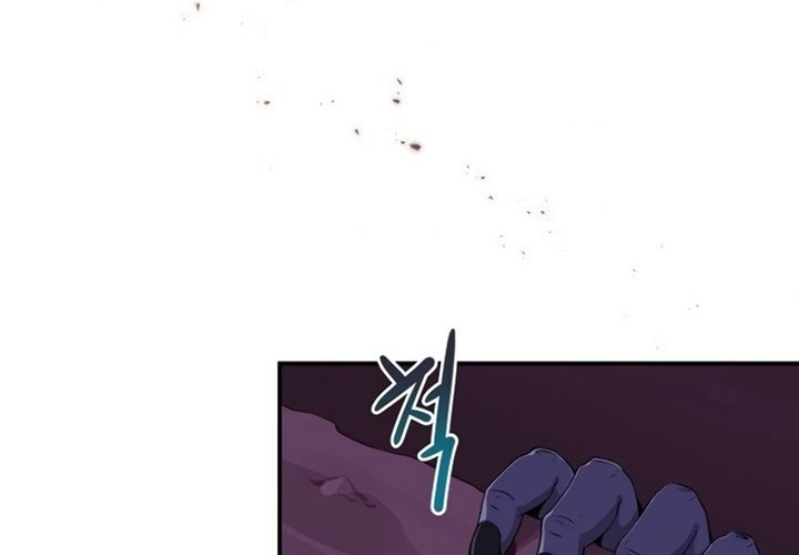 Archmage Streamer Chapter 6 halaman 47