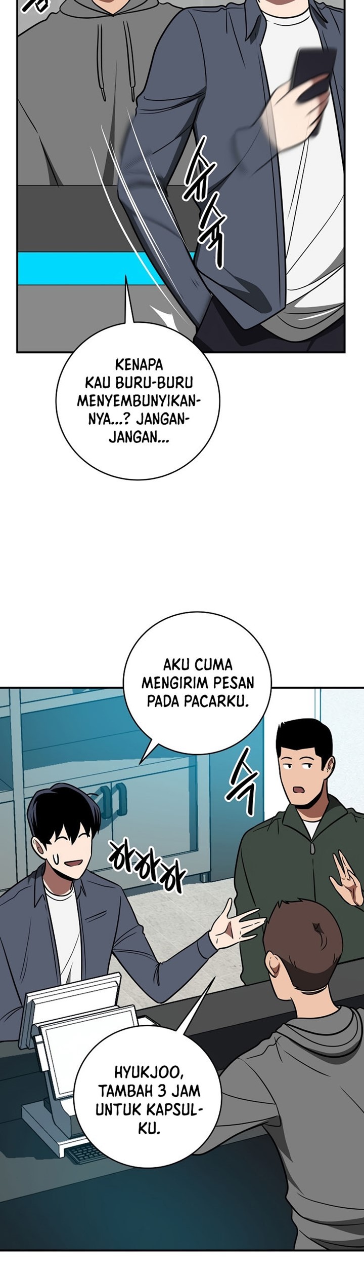 Archmage Streamer Chapter 63 halaman 40