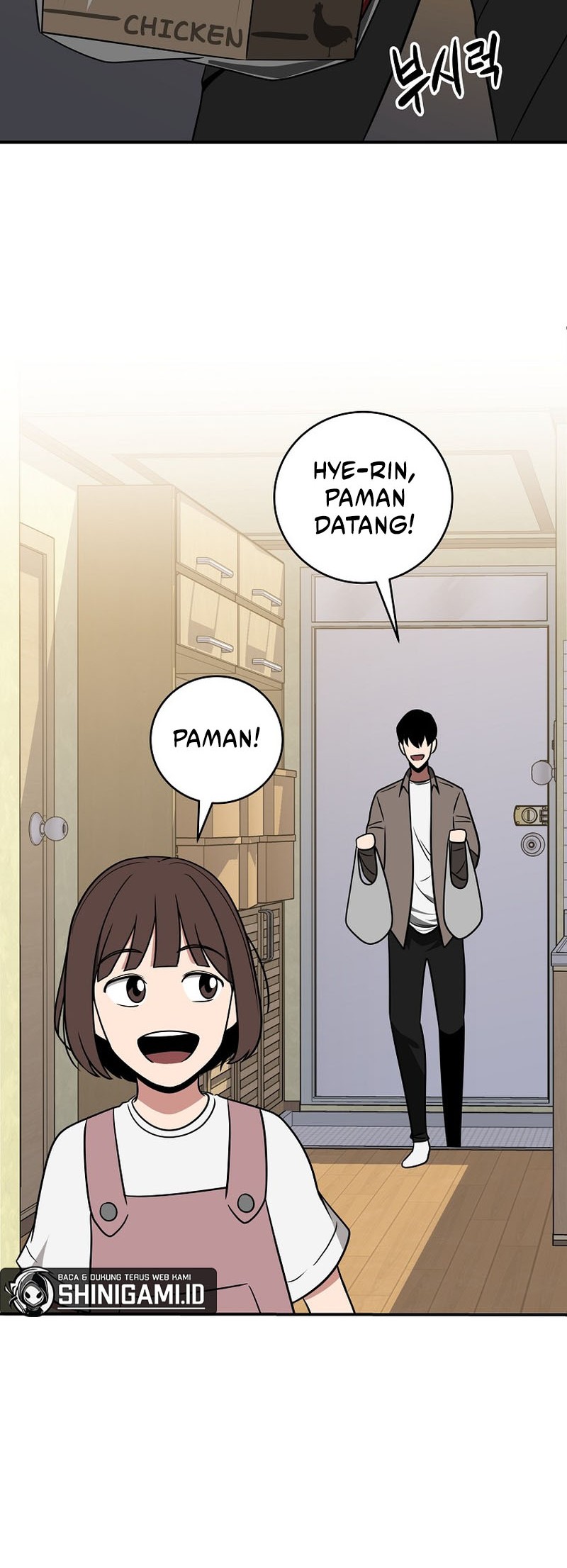 Archmage Streamer Chapter 66 halaman 33