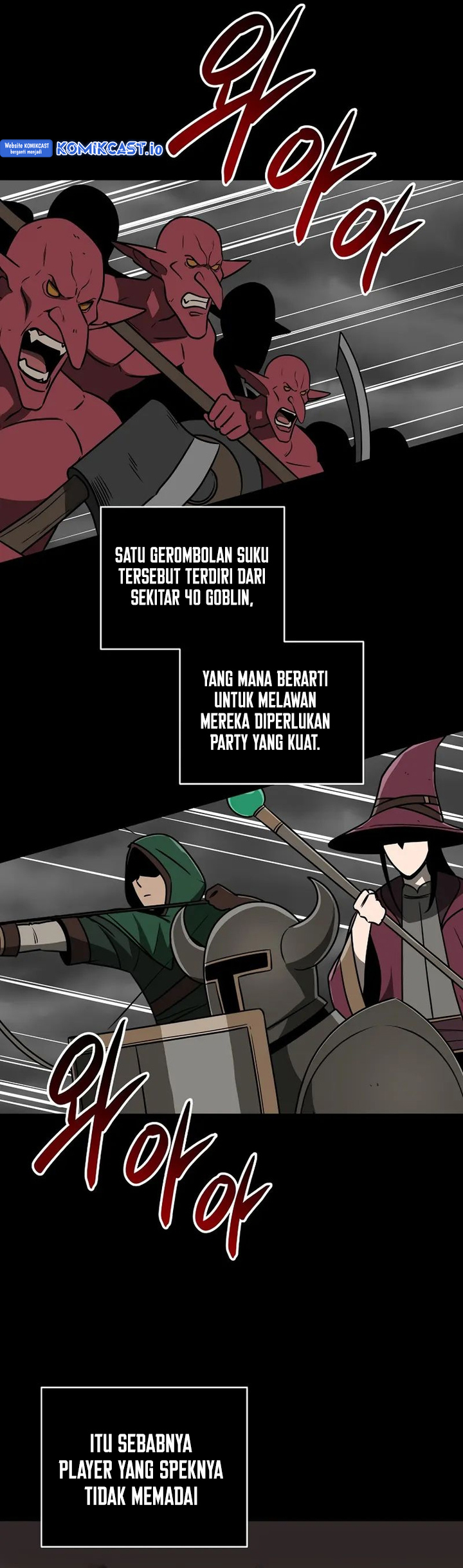 Archmage Streamer Chapter 74 halaman 45