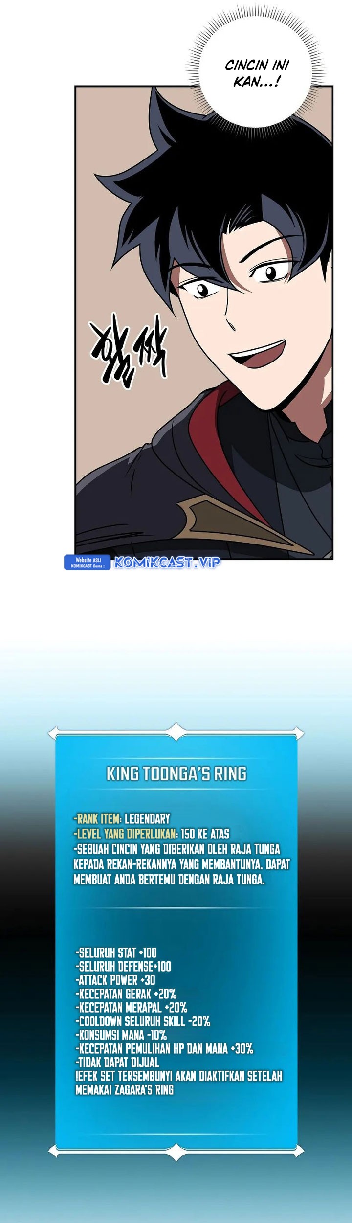 Archmage Streamer Chapter 78 halaman 40