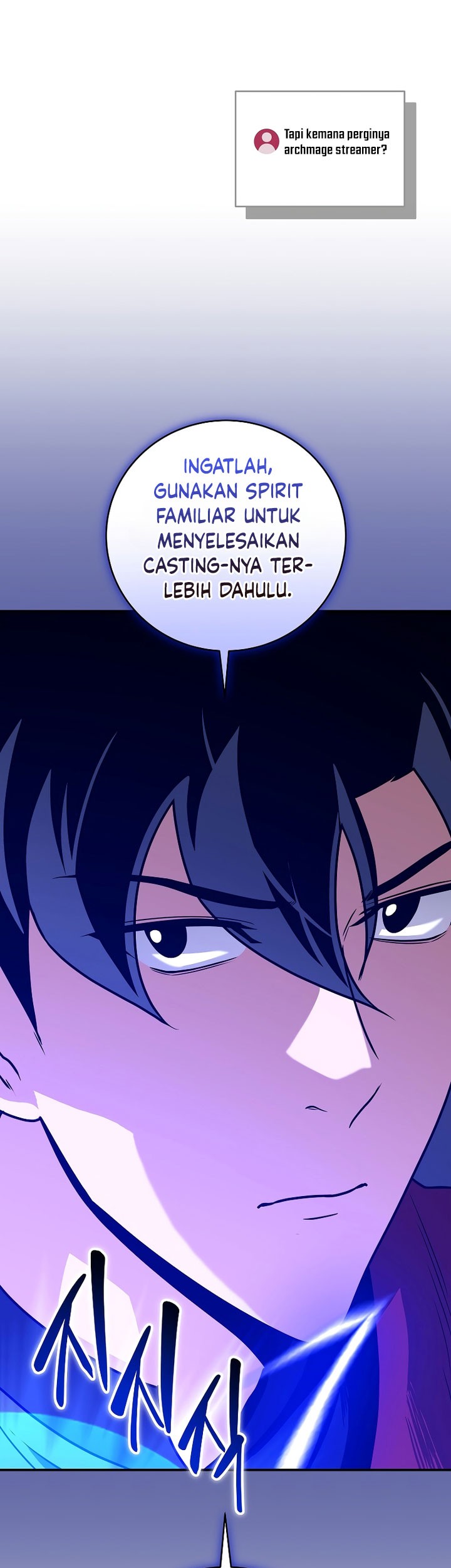 Archmage Streamer Chapter 80 halaman 42