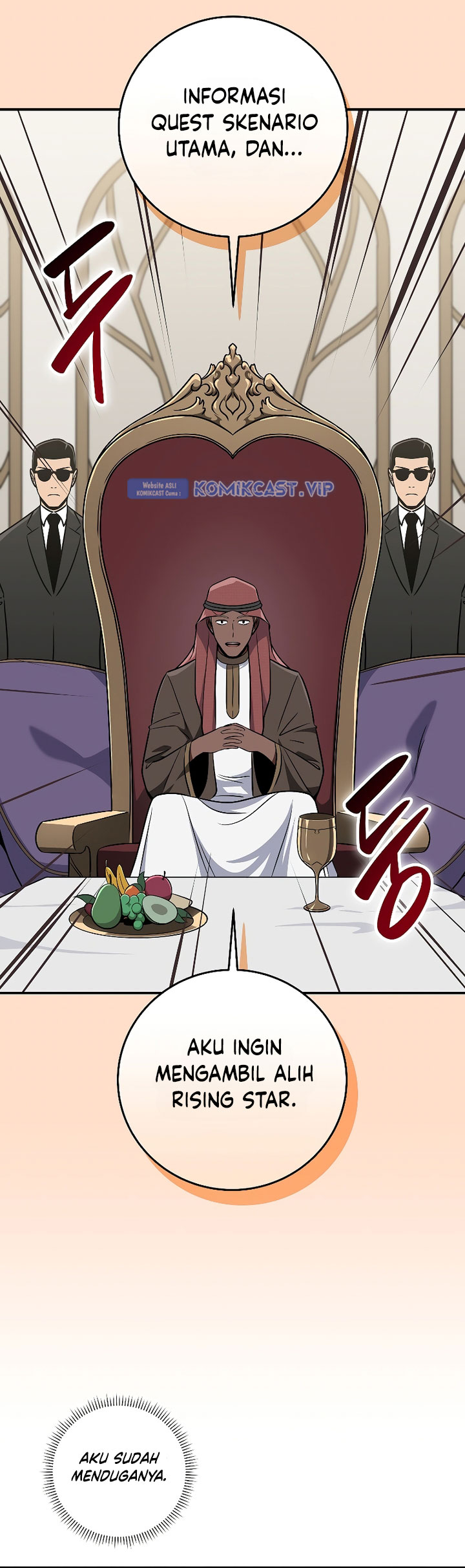 Archmage Streamer Chapter 81 halaman 43