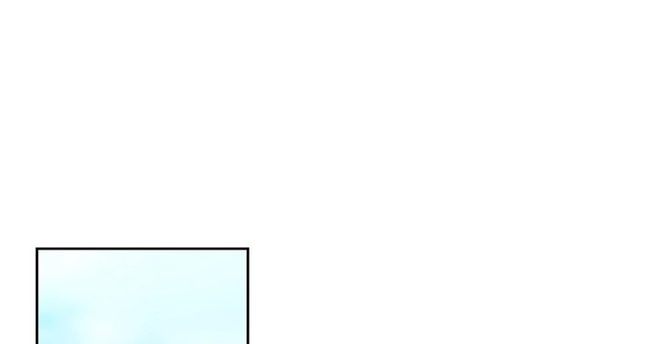 Archmage Streamer Chapter 84 halaman 44