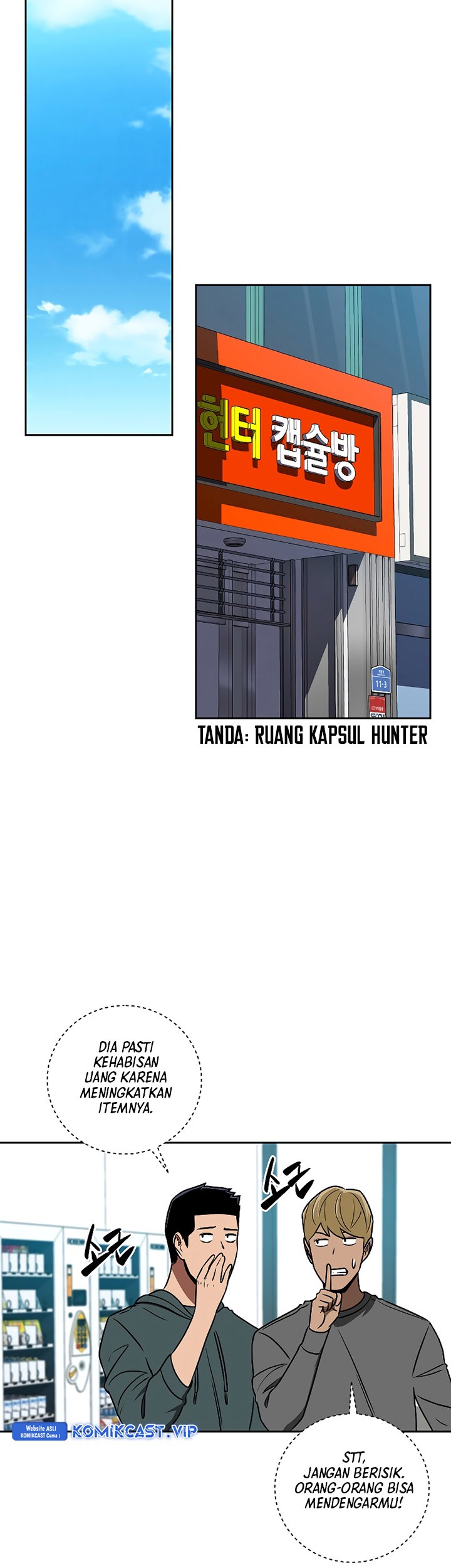 Archmage Streamer Chapter 84 halaman 45