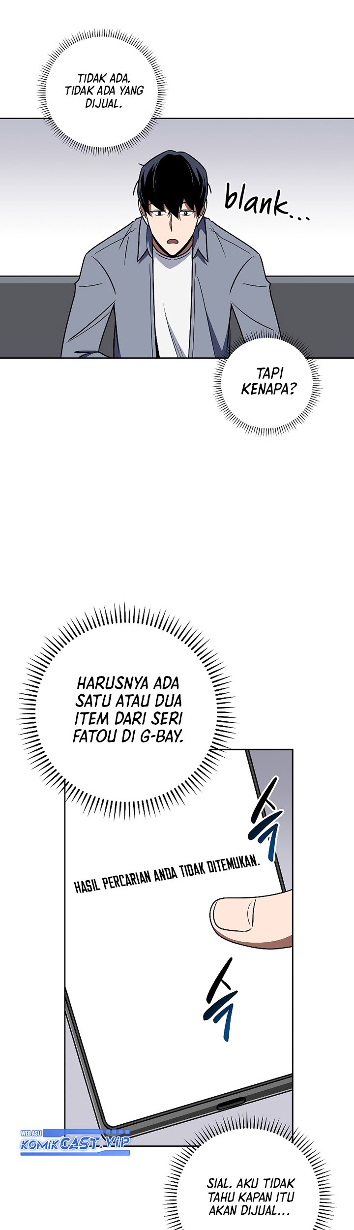 Archmage Streamer Chapter 84 halaman 47