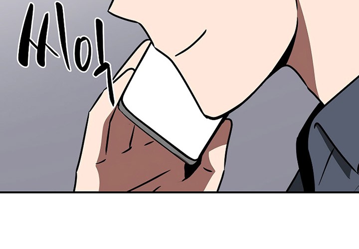 Archmage Streamer Chapter 91 halaman 44