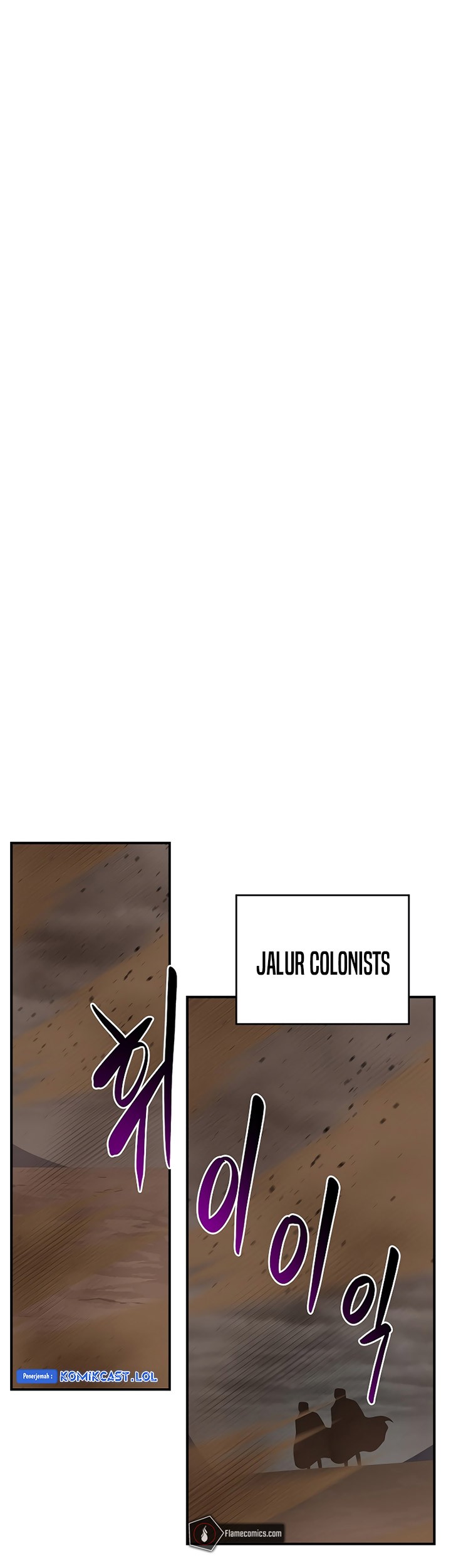 Archmage Streamer Chapter 91 halaman 45