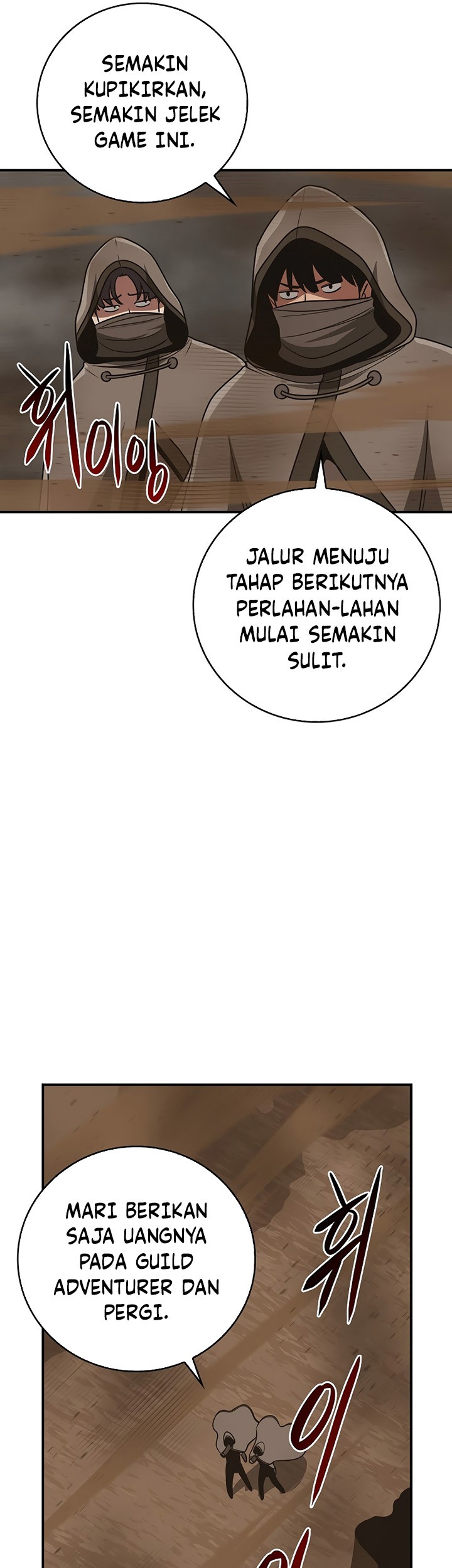 Archmage Streamer Chapter 91 halaman 47