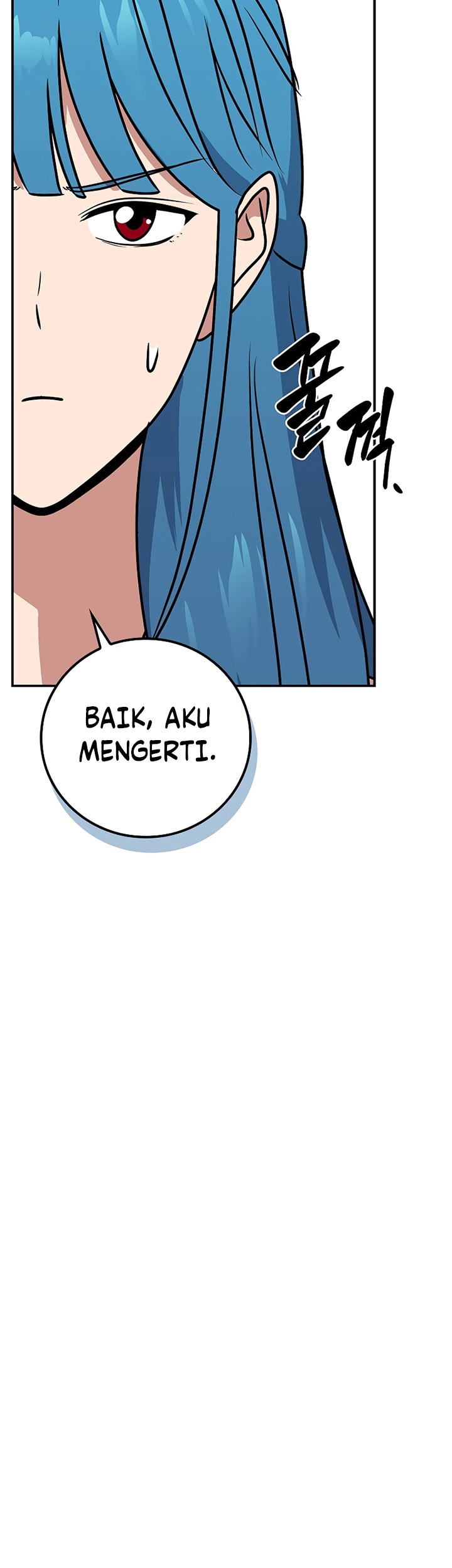 Archmage Streamer Chapter 92 halaman 40
