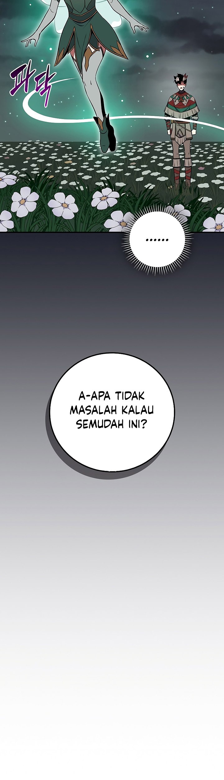 Archmage Streamer Chapter 99 halaman 57