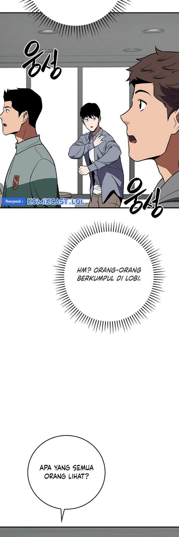 Archmage Streamer Chapter 99 halaman 61
