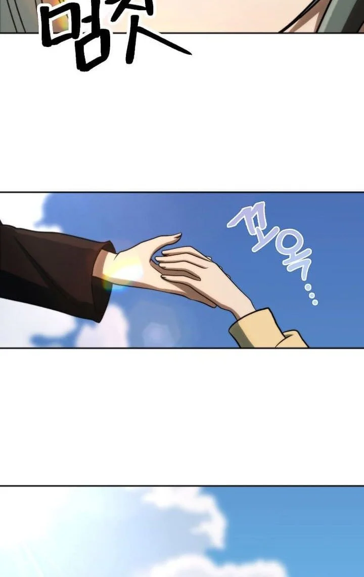 Archmage Transcending Through Regression Chapter 174 halaman 42