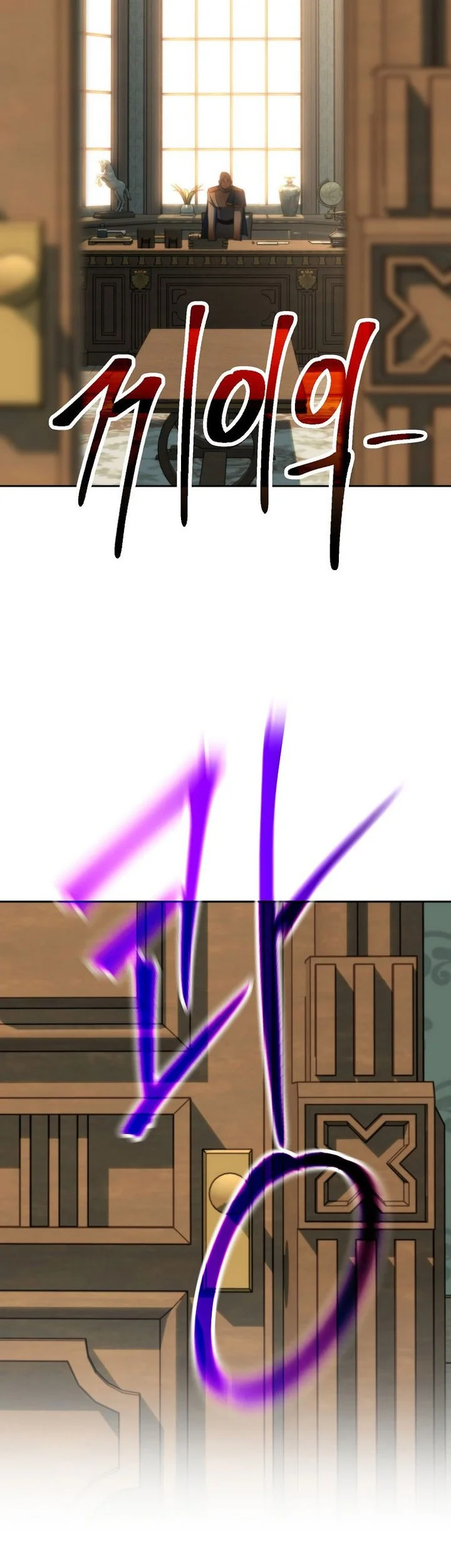 Archmage Transcending Through Regression Chapter 181 halaman 39