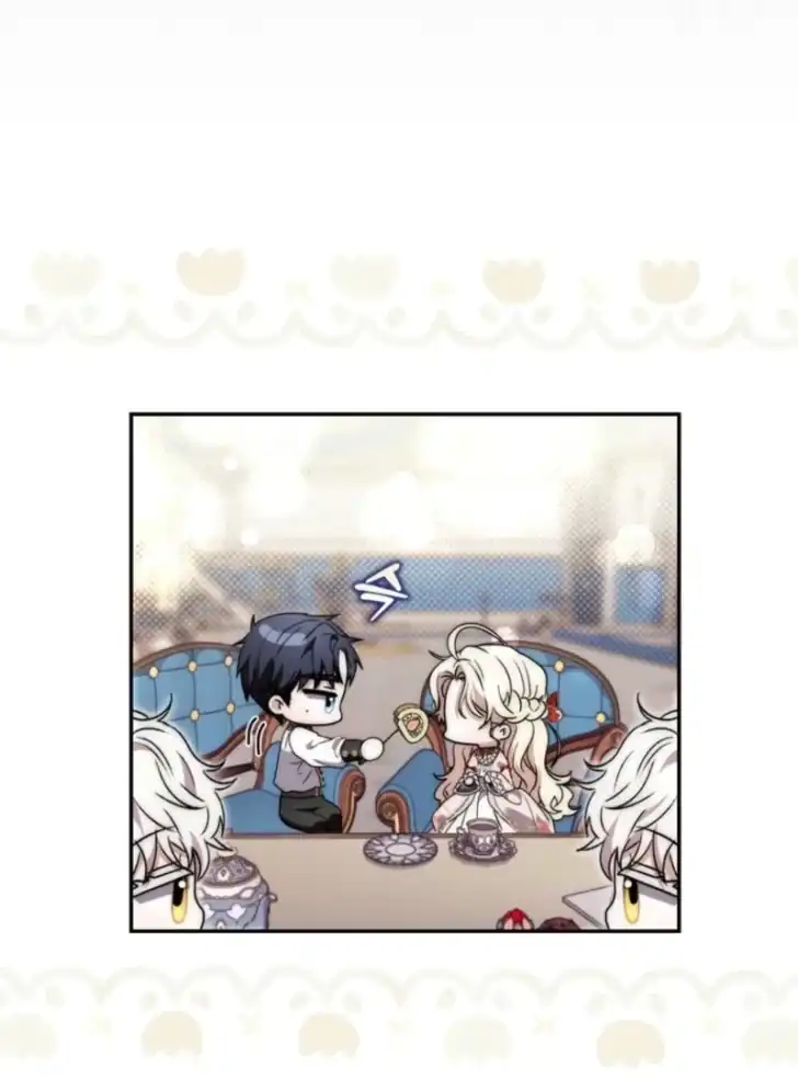 Arelyn Is Sick and Tired Chapter 11 Gambar 81