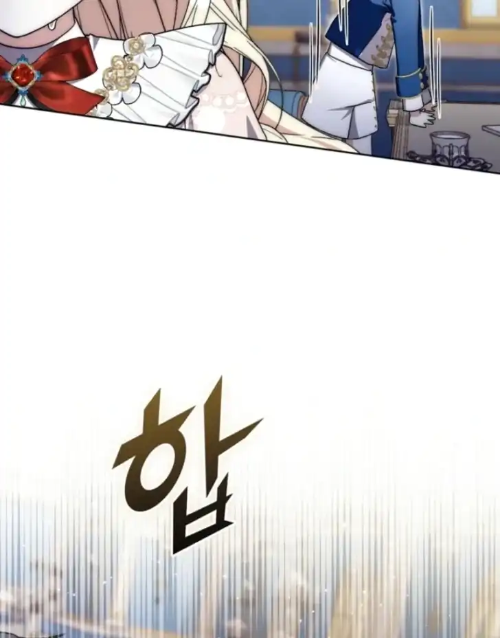 Arelyn Is Sick and Tired Chapter 11 Gambar 83