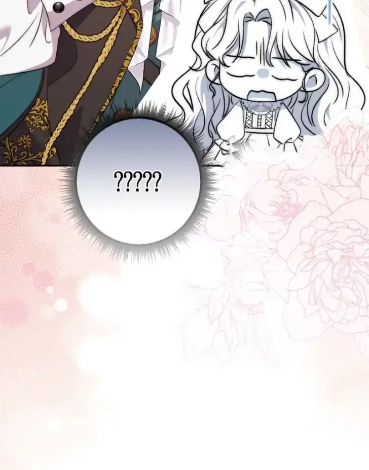 Arelyn Is Sick and Tired Chapter 15 Gambar 81