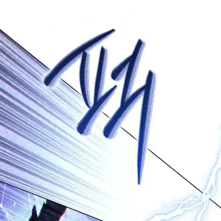 Arelyn Is Sick and Tired Chapter 20 Gambar 112