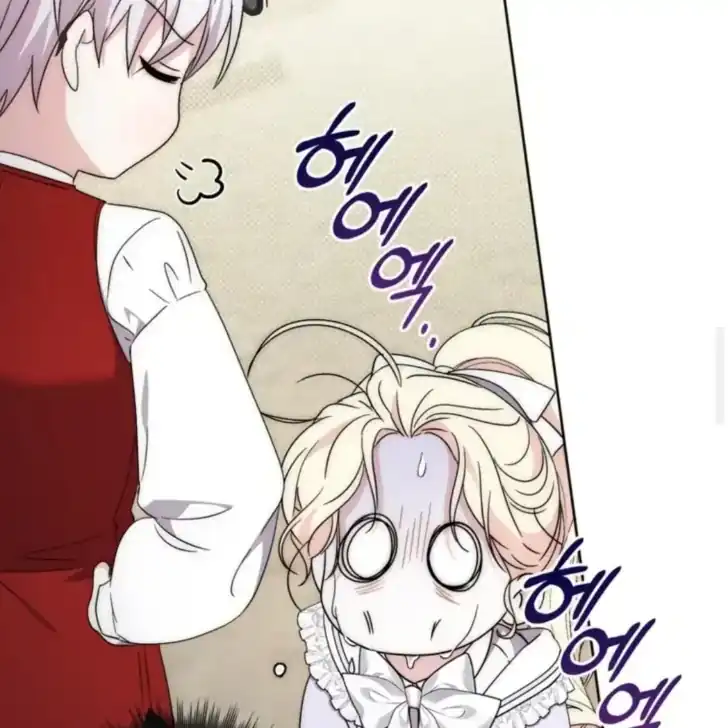 Arelyn Is Sick and Tired Chapter 26 Gambar 107