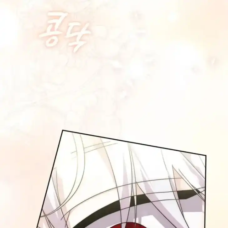 Arelyn Is Sick and Tired Chapter 34 Gambar 100