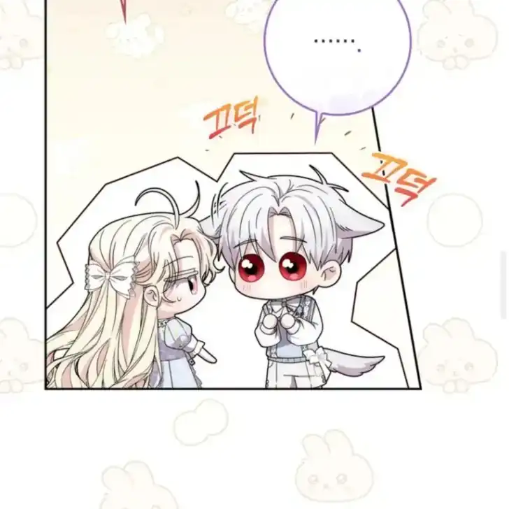 Arelyn Is Sick and Tired Chapter 34 Gambar 105