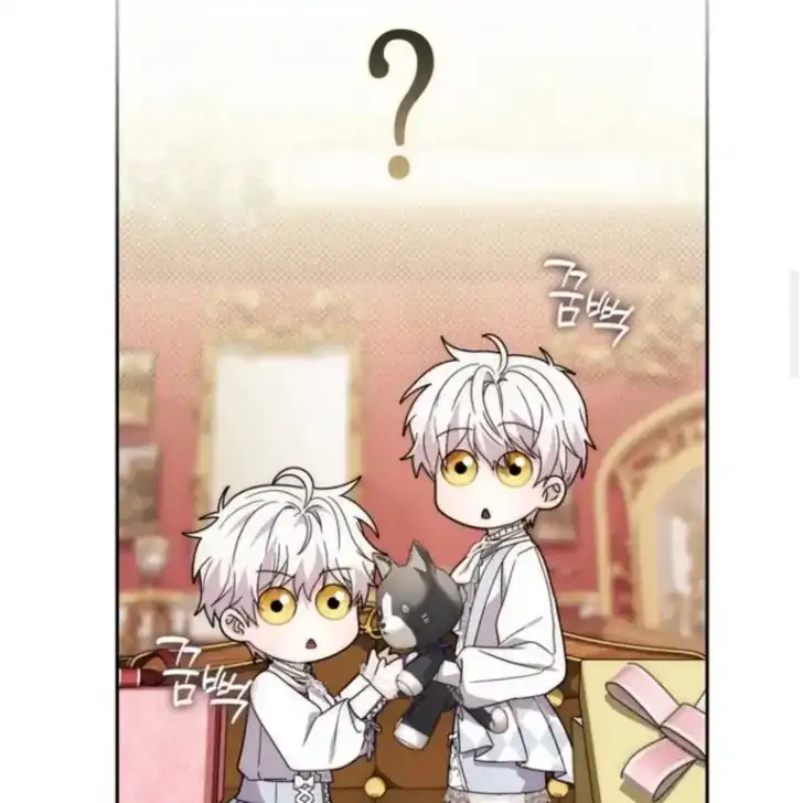 Arelyn Is Sick and Tired Chapter 37 Gambar 107