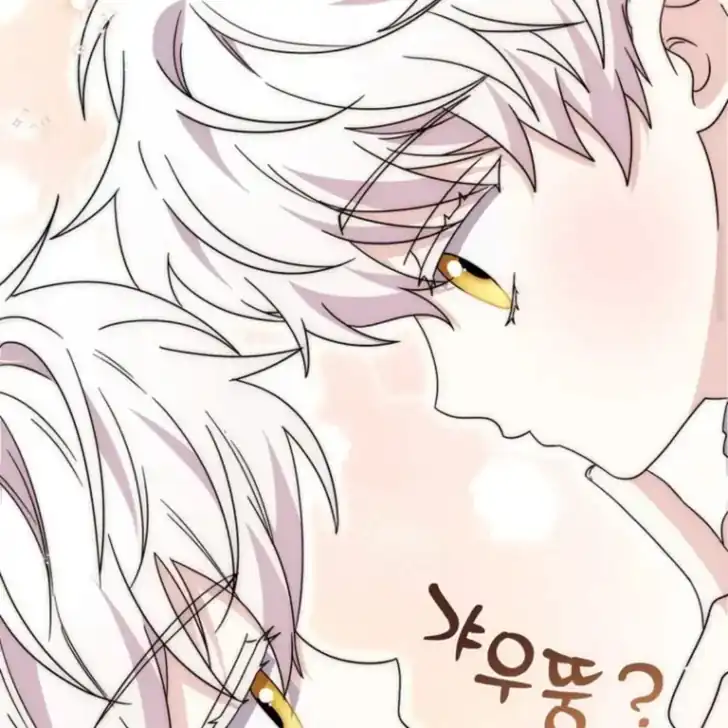 Arelyn Is Sick and Tired Chapter 37 Gambar 110