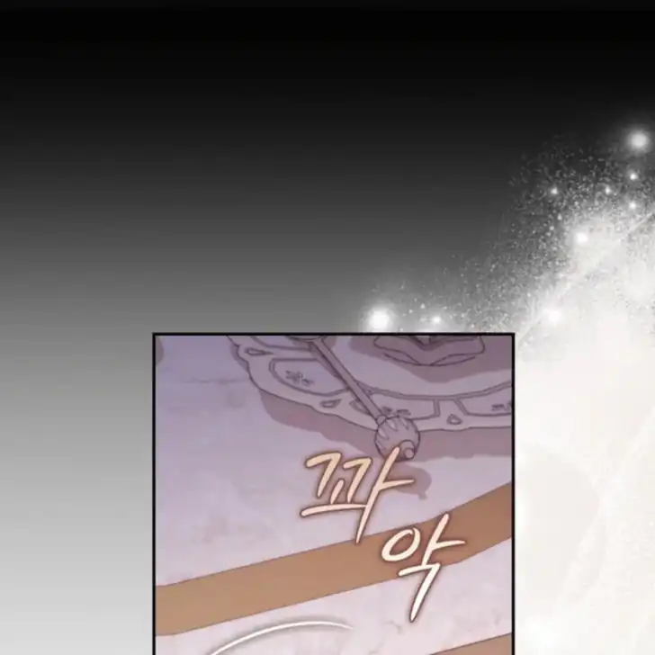 Arelyn Is Sick and Tired Chapter 4 Gambar 99