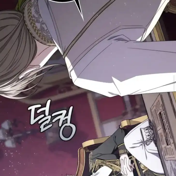 Arelyn Is Sick and Tired Chapter 44 Gambar 105
