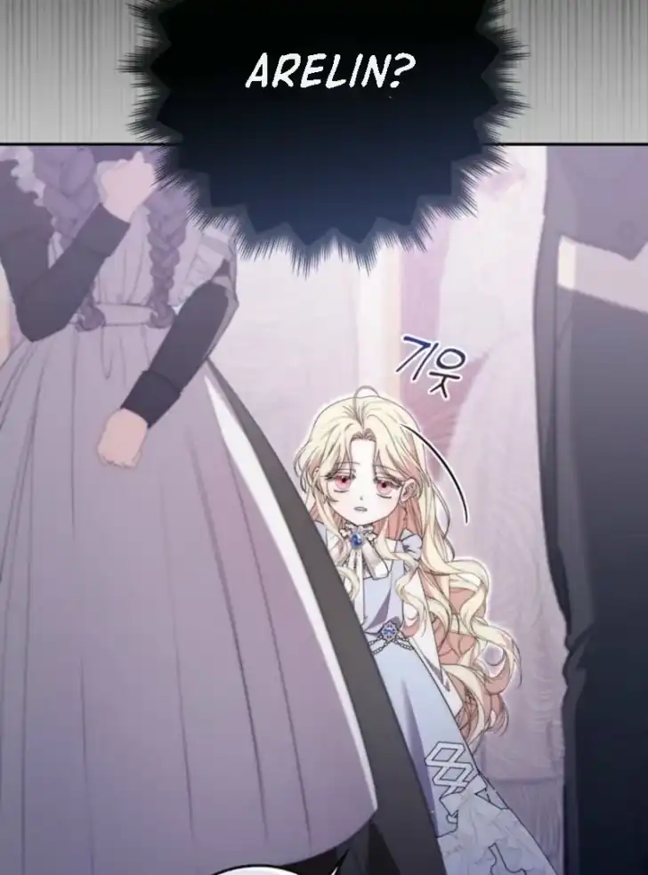 Arelyn Is Sick and Tired Chapter 5 Gambar 65
