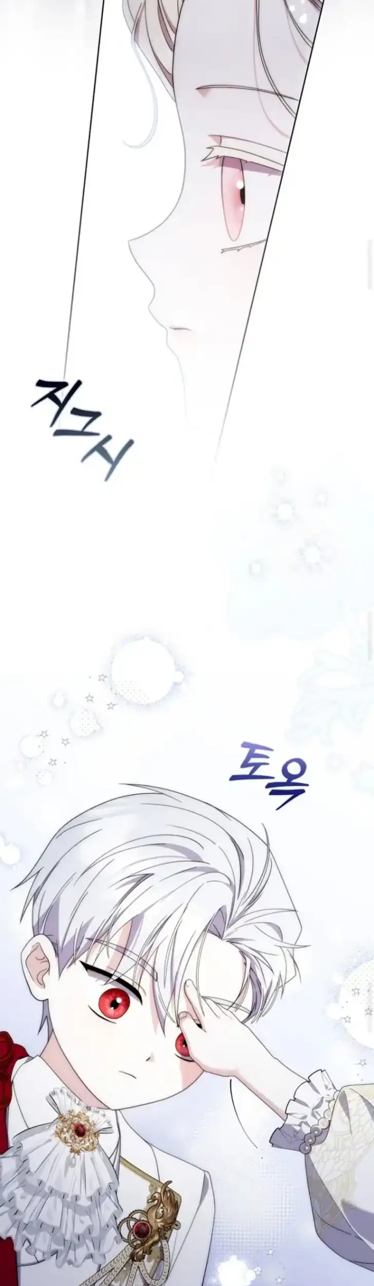 Arelyn Is Sick and Tired Chapter 56 Gambar 33