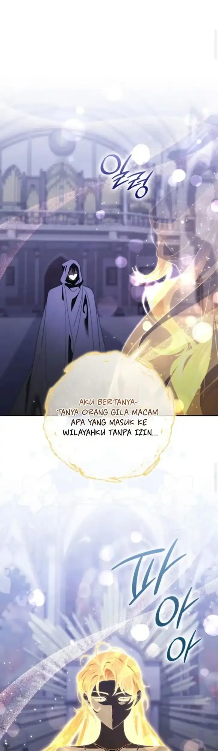 Arelyn Is Sick and Tired Chapter 65 Gambar 39