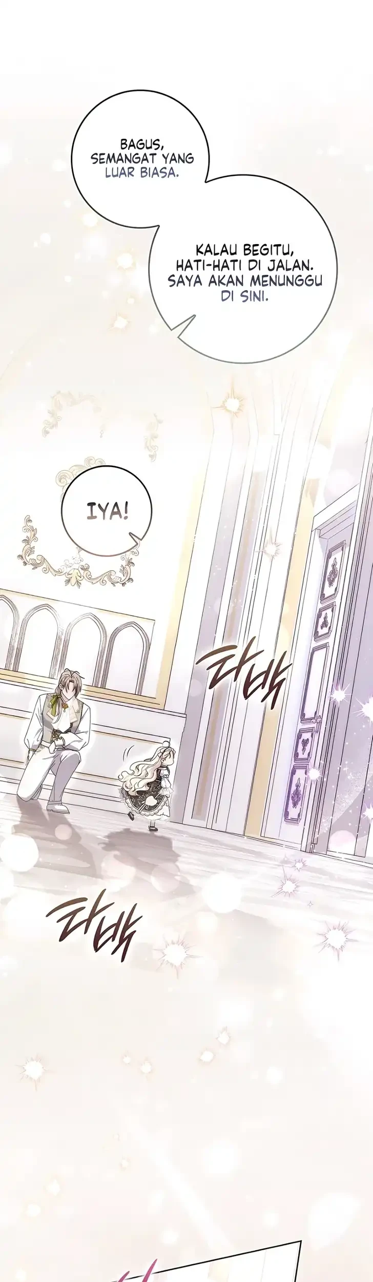Arelyn Is Sick and Tired Chapter 68 Gambar 31