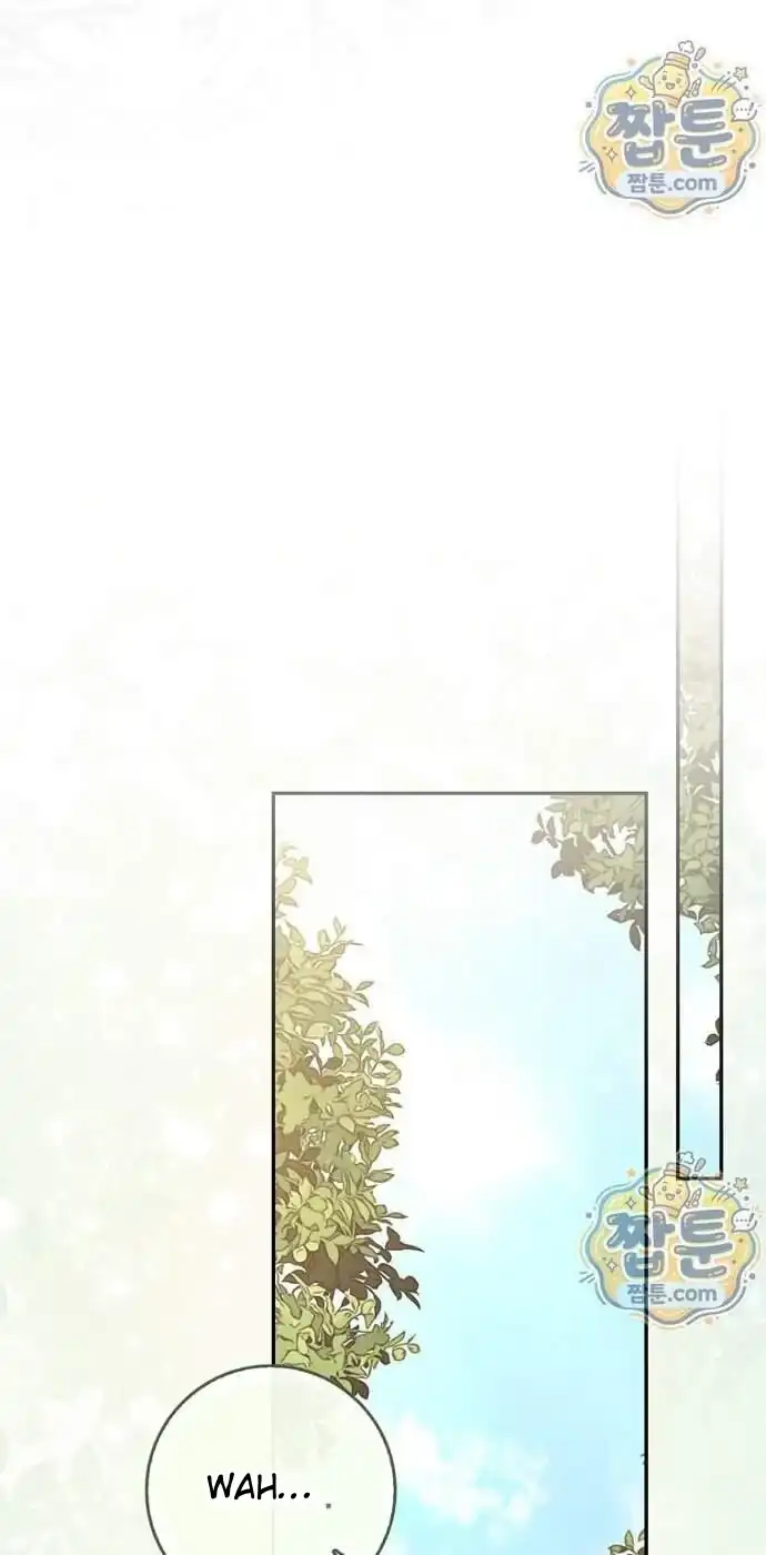 Arelyn Is Sick and Tired Chapter 71 Gambar 51
