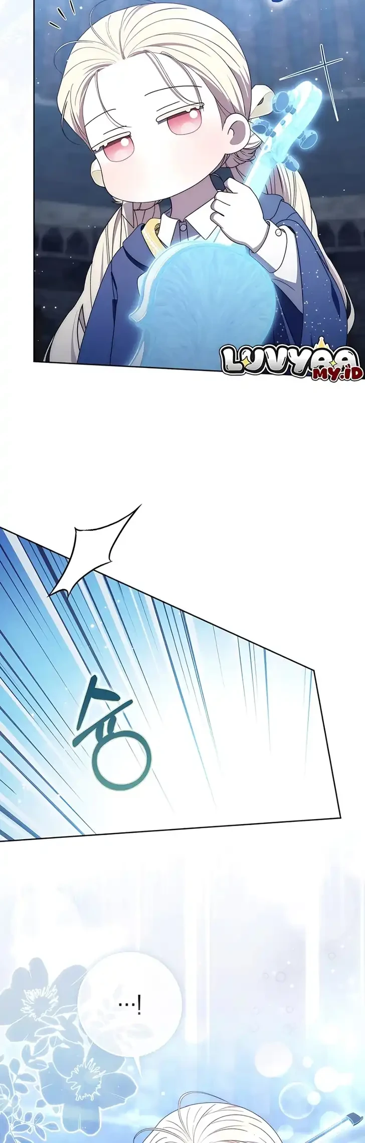 Arelyn Is Sick and Tired Chapter 79 Gambar 30