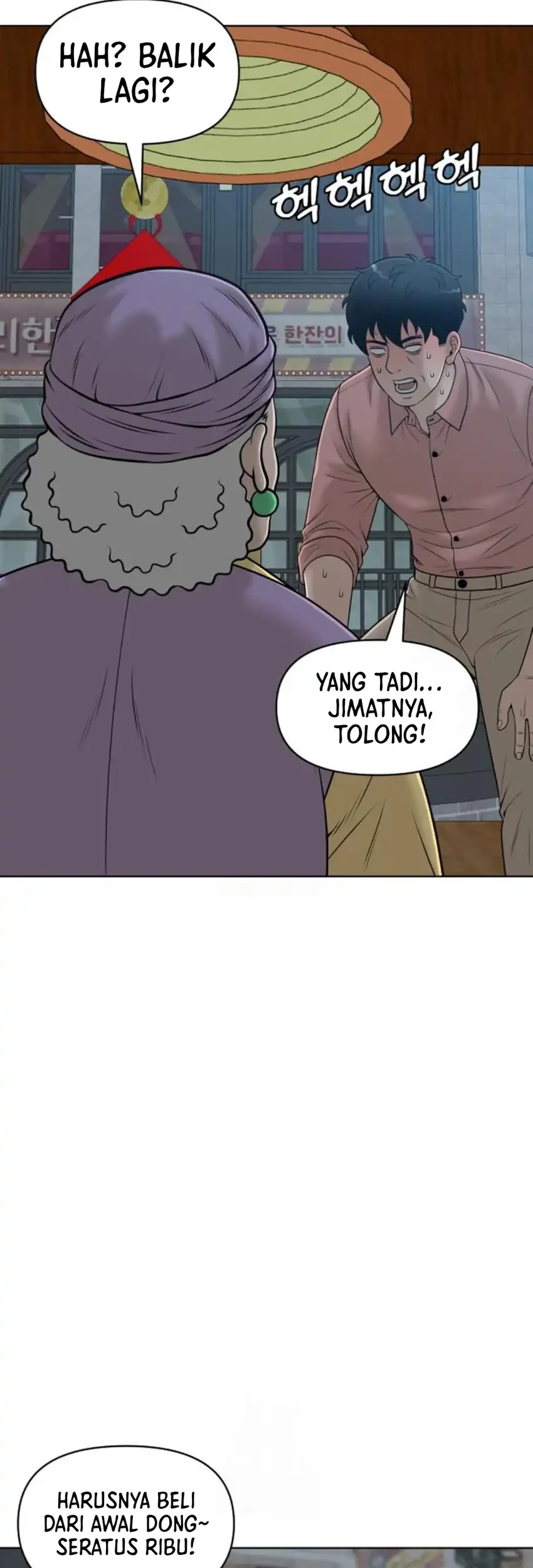 Halaman 55