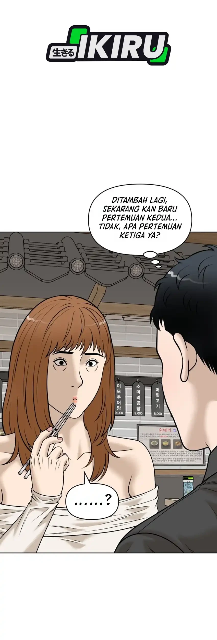Around Forty Chapter 69 Gambar 54