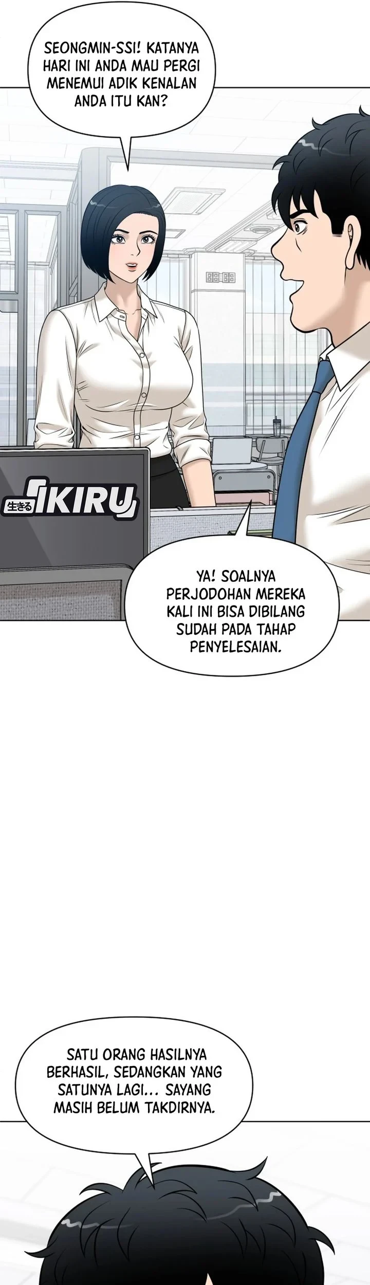 Halaman 45